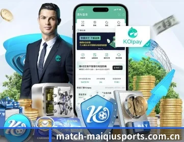 m.match-maiqiusports.com.cn APP